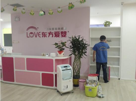 2021年6月26日重庆市万州区东方爱婴店除甲醛，有害生物防治，由重庆万州米奇环保服务有限公司承接，并顺利完成任务，且得到用户一致好评。