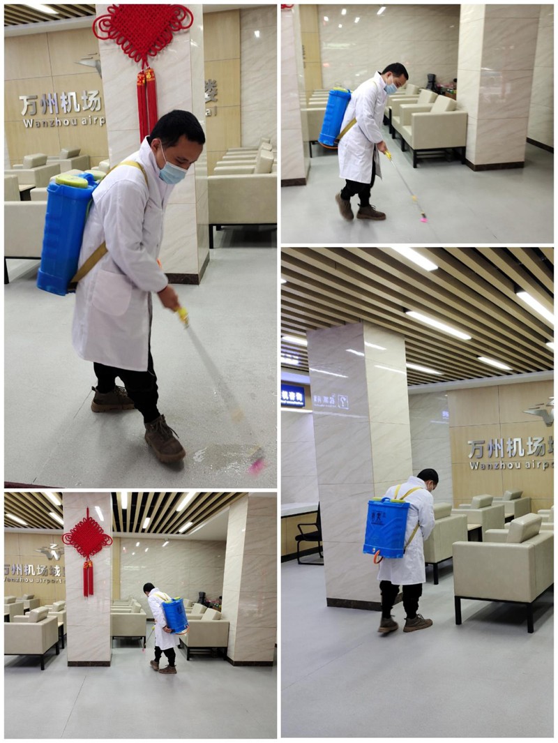 2022年4月17日重庆市万州区城区候机楼进行室内消毒服务由重庆市米奇环保科技有限公司万州分公司承接